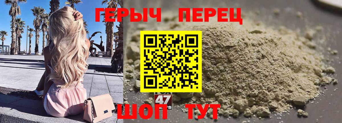 Codein Сургут