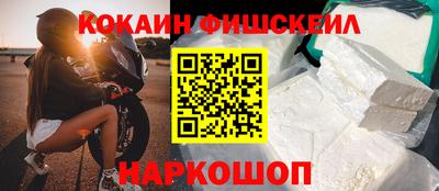 спайс Изобильный