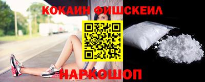 меф VHQ Ирбит