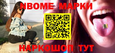 меф VHQ Ирбит