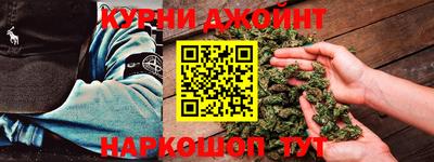 спайс Изобильный