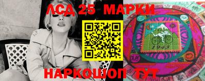 меф VHQ Ирбит