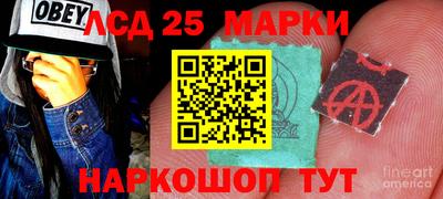 спайс Изобильный