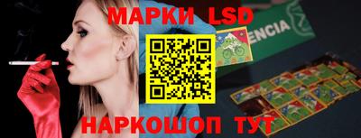 альфа пвп VHQ Ипатово