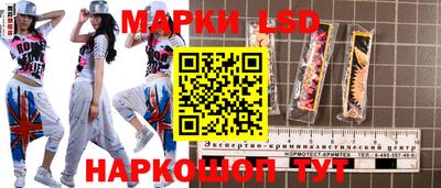 альфа пвп VHQ Ипатово