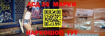 меф VHQ Ирбит