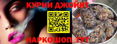 альфа пвп VHQ Ипатово