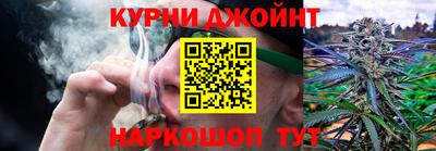 альфа пвп VHQ Ипатово