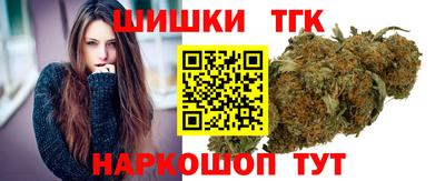 альфа пвп VHQ Ипатово