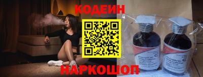 меф VHQ Ирбит