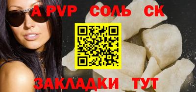 меф VHQ Ирбит