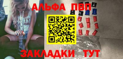 спайс Изобильный