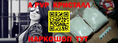 дурь Малгобек