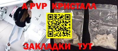 меф VHQ Ирбит