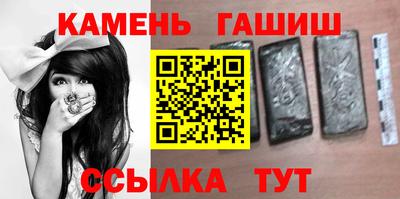 меф VHQ Ирбит