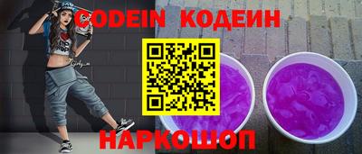 меф VHQ Ирбит