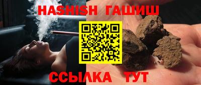 меф VHQ Ирбит