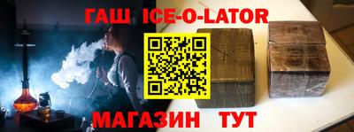 меф VHQ Ирбит